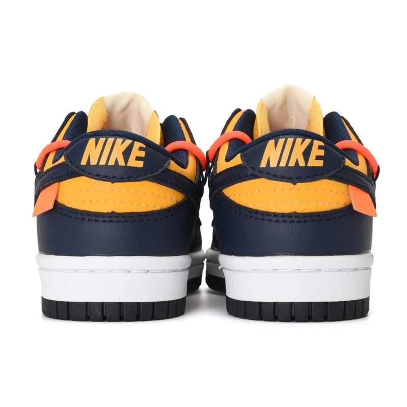 Nike Kids Shoes